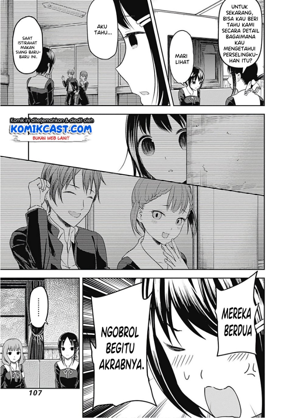 Kaguya-sama wa Kokurasetai: Tensai-tachi no Renai Zunousen Chapter 97 - halaman 4