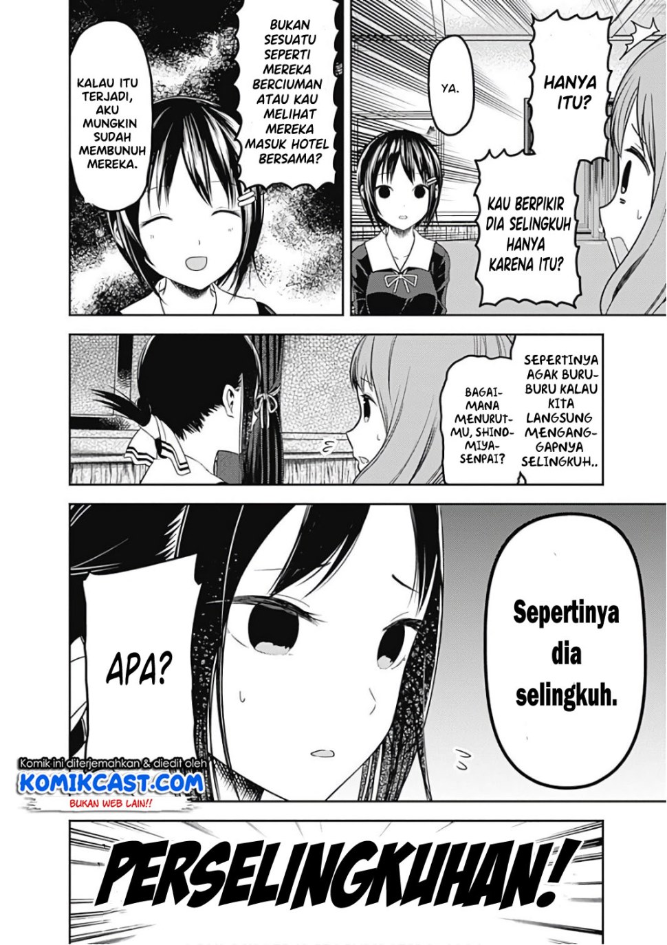Kaguya-sama wa Kokurasetai: Tensai-tachi no Renai Zunousen Chapter 97 - halaman 5