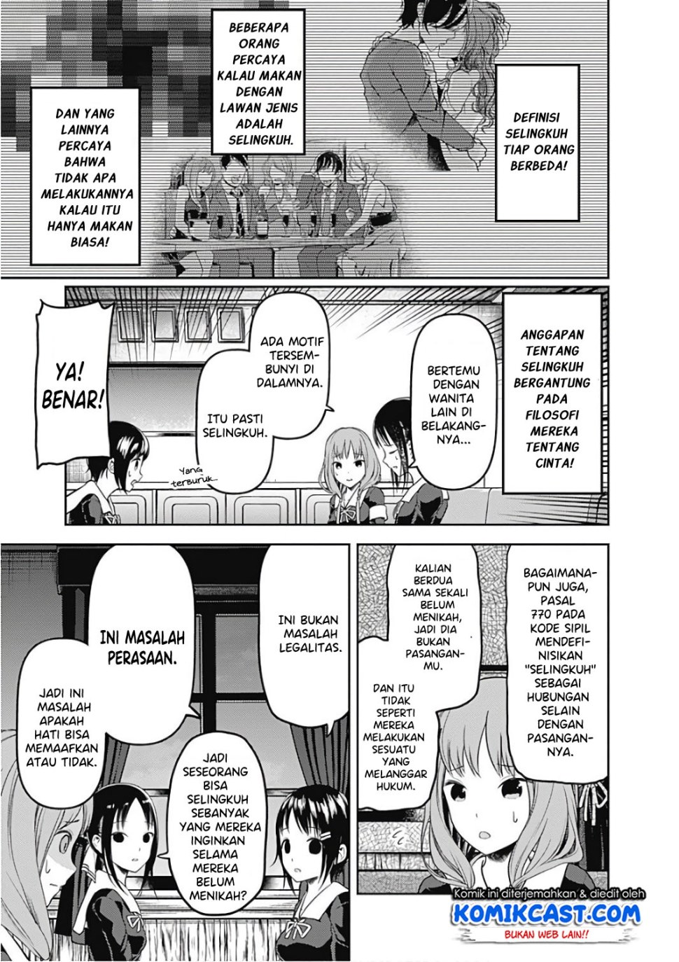 Kaguya-sama wa Kokurasetai: Tensai-tachi no Renai Zunousen Chapter 97 - halaman 6