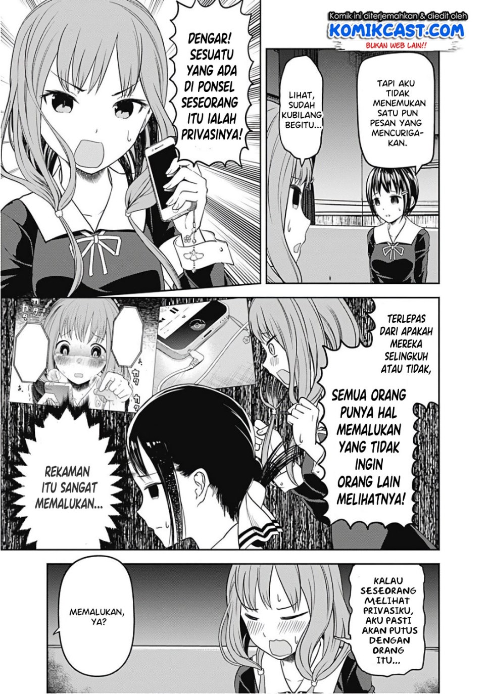Kaguya-sama wa Kokurasetai: Tensai-tachi no Renai Zunousen Chapter 97 - halaman 8