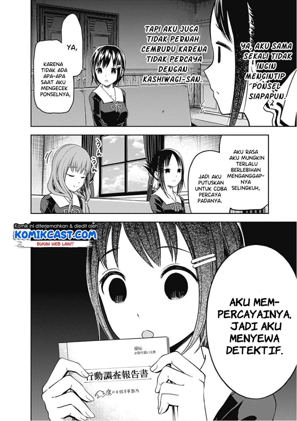 Kaguya-sama wa Kokurasetai: Tensai-tachi no Renai Zunousen Chapter 97 - halaman 9