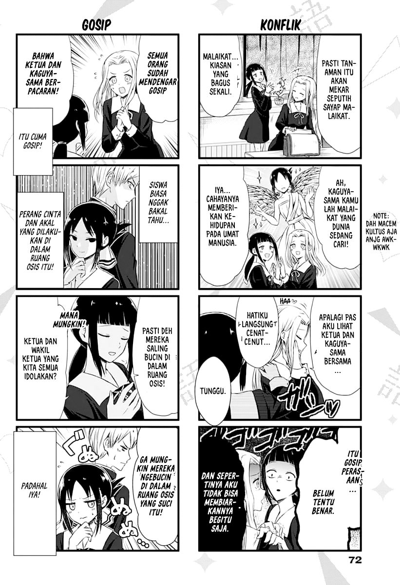 Kaguya-sama wo Kataritai Chapter 1 - halaman 4