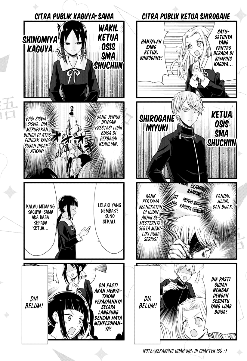 Kaguya-sama wo Kataritai Chapter 1 - halaman 5