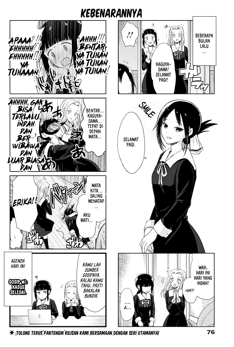 Kaguya-sama wo Kataritai Chapter 1 - halaman 8