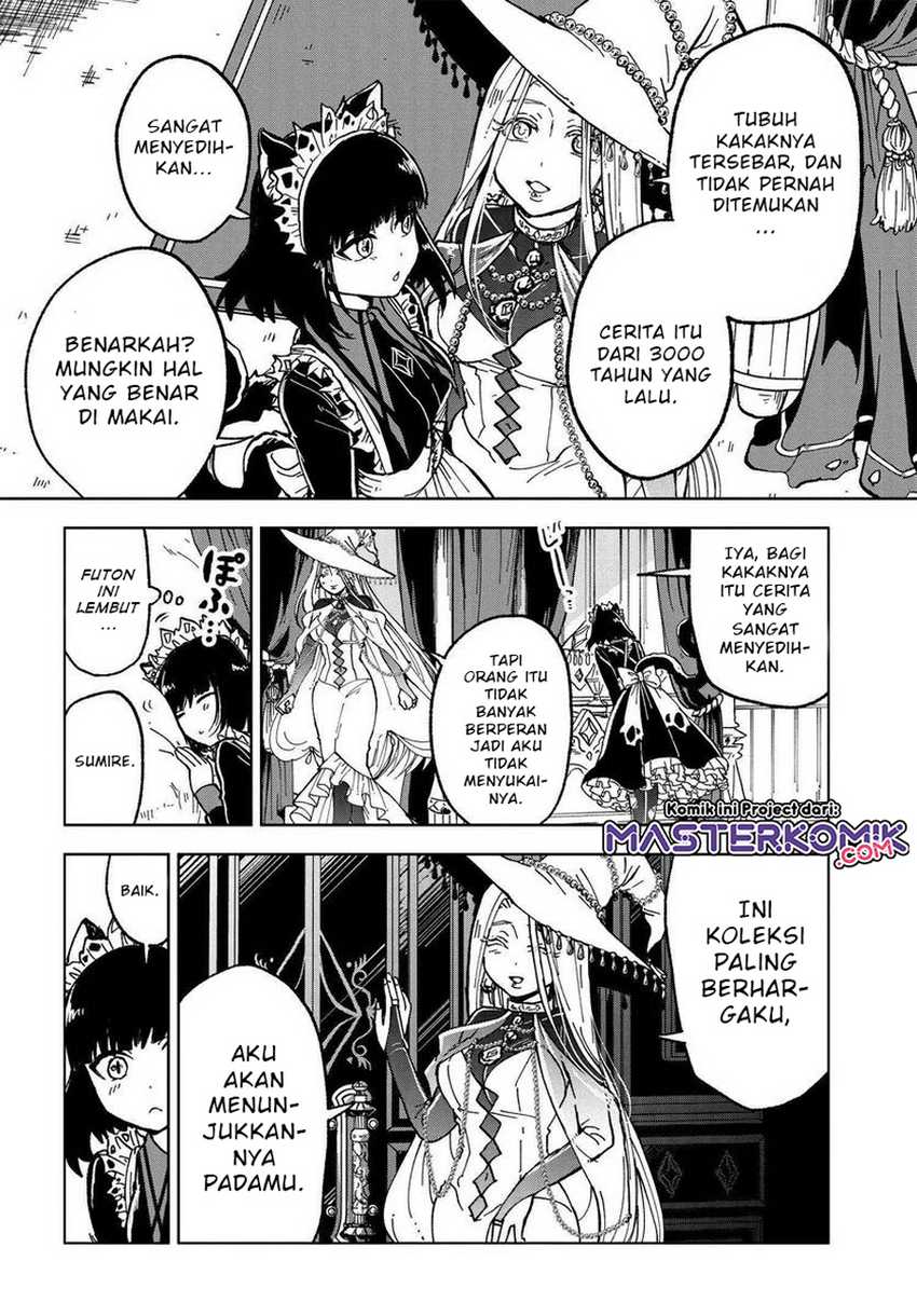 Kaibutsu Maid no Karei naru Oshigoto Chapter 1.2 - halaman 12