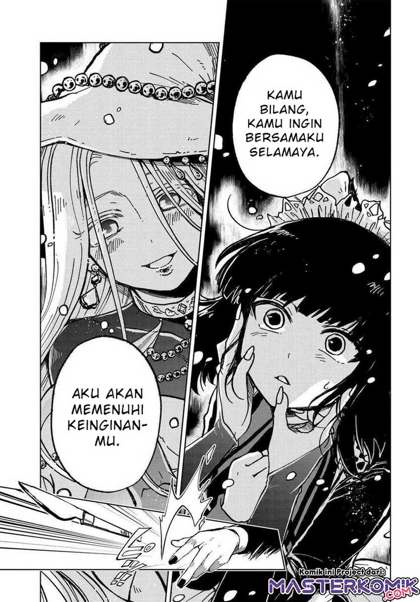 Kaibutsu Maid no Karei naru Oshigoto Chapter 1.2 - halaman 15