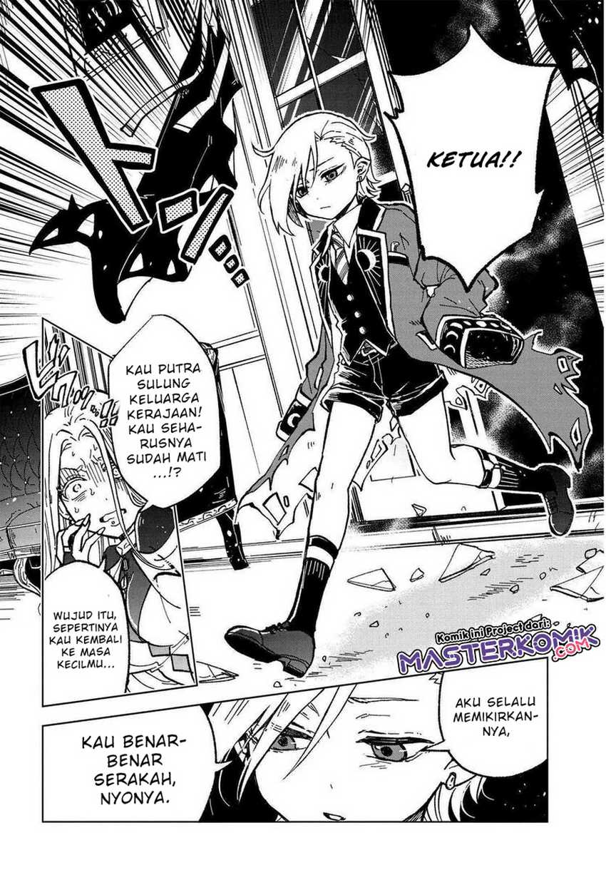 Kaibutsu Maid no Karei naru Oshigoto Chapter 1.2 - halaman 26