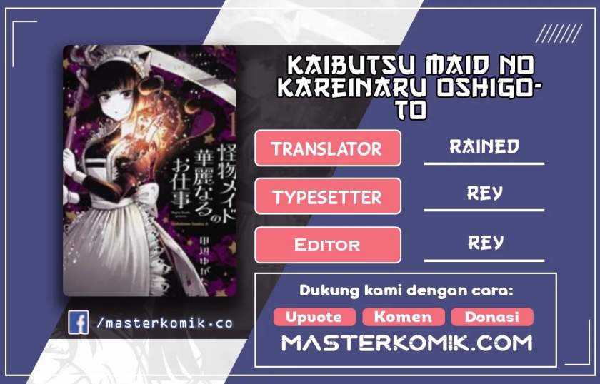 Kaibutsu Maid no Karei naru Oshigoto Chapter 1 - halaman 1