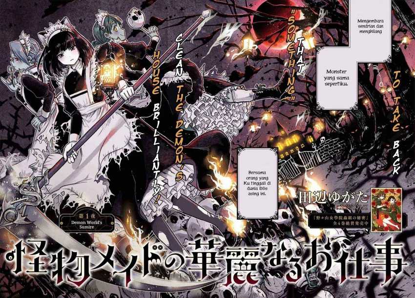 Kaibutsu Maid no Karei naru Oshigoto Chapter 1 - halaman 3