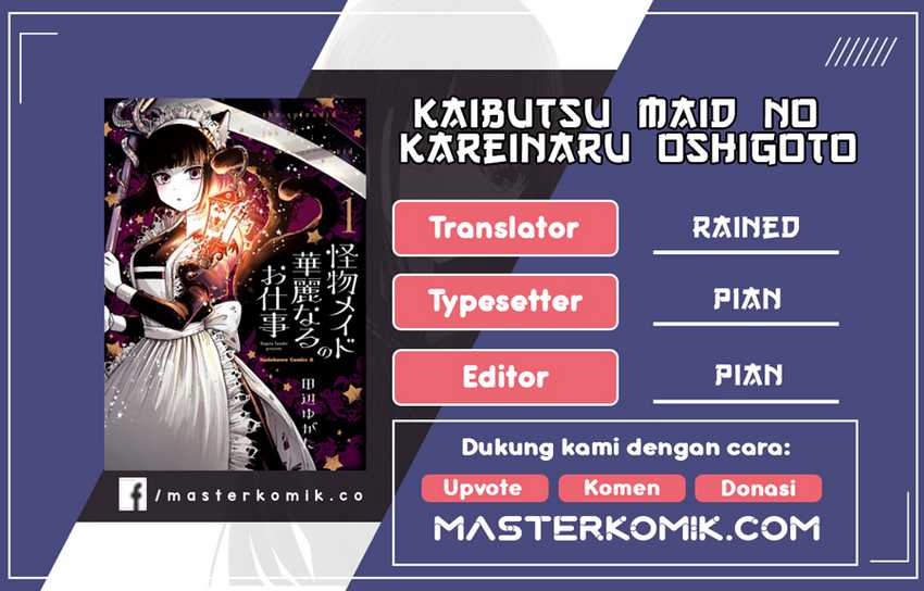 Kaibutsu Maid no Karei naru Oshigoto Chapter 2 - halaman 1