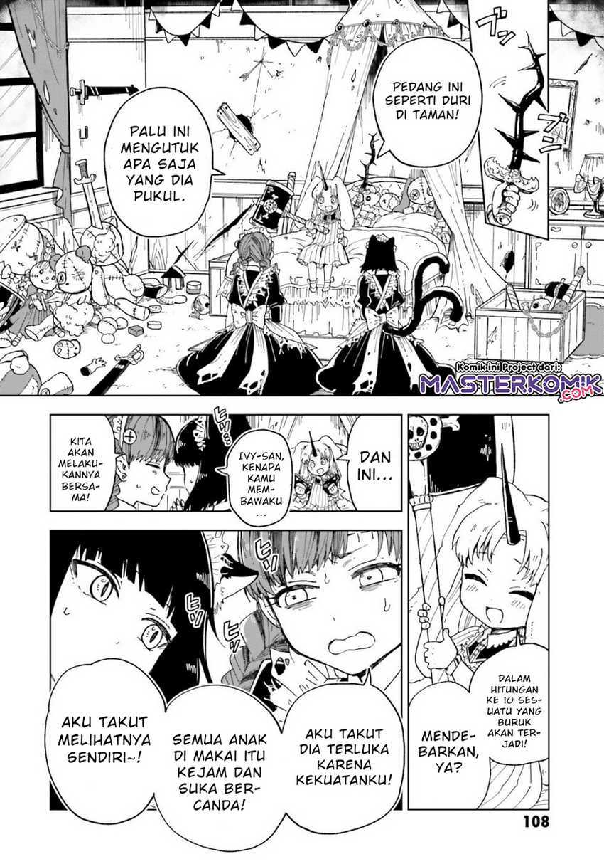 Kaibutsu Maid no Karei naru Oshigoto Chapter 3 - halaman 11