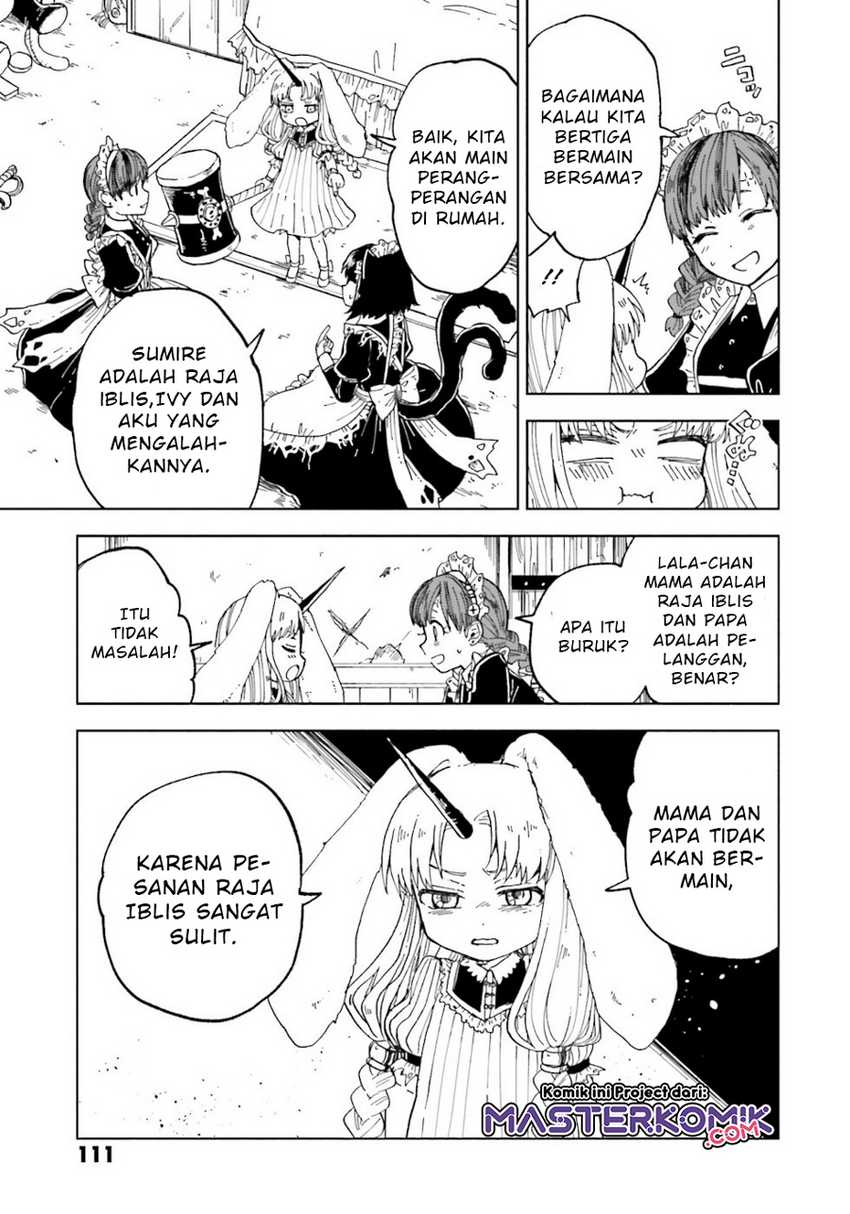 Kaibutsu Maid no Karei naru Oshigoto Chapter 3 - halaman 14