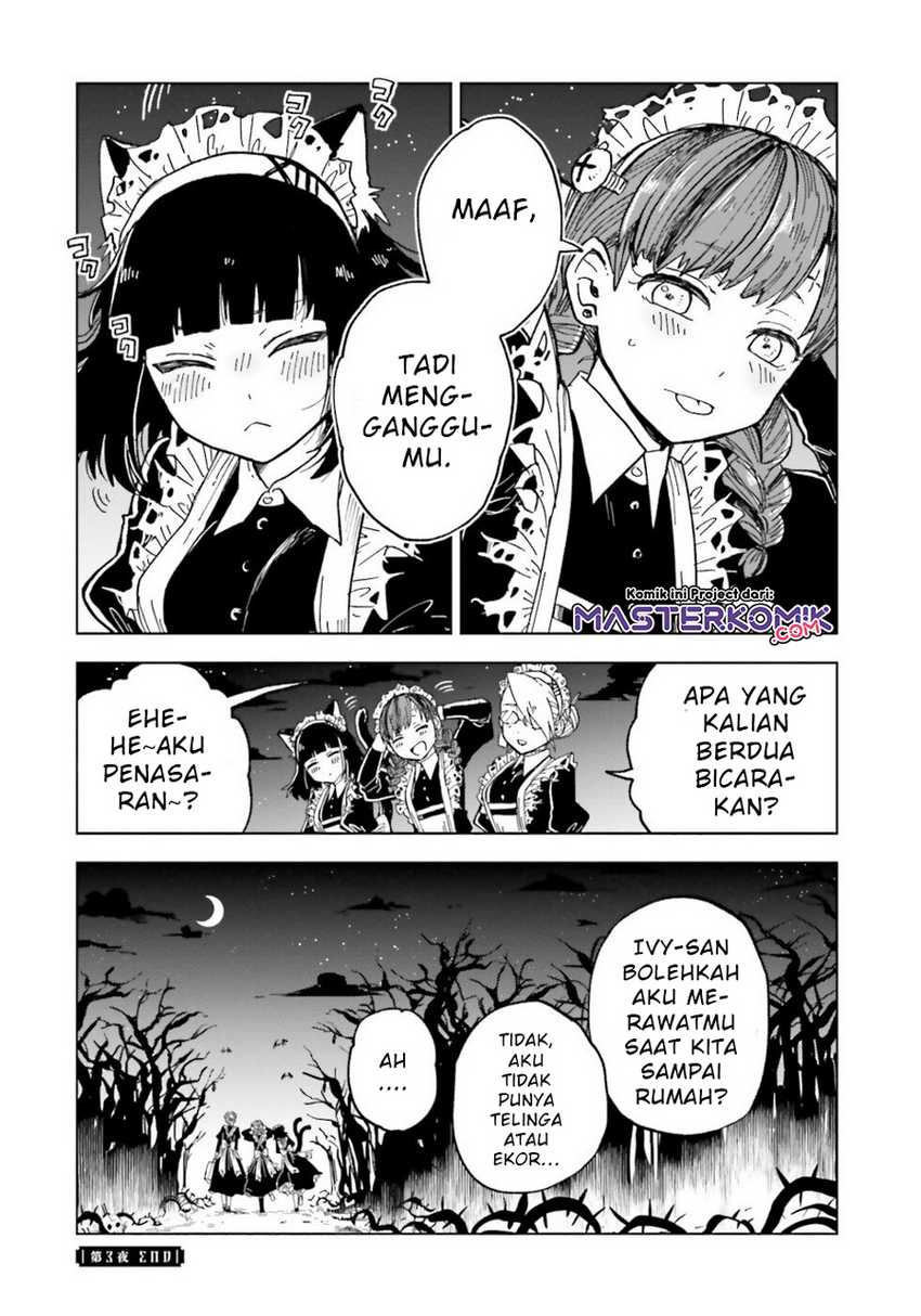 Kaibutsu Maid no Karei naru Oshigoto Chapter 3 - halaman 33