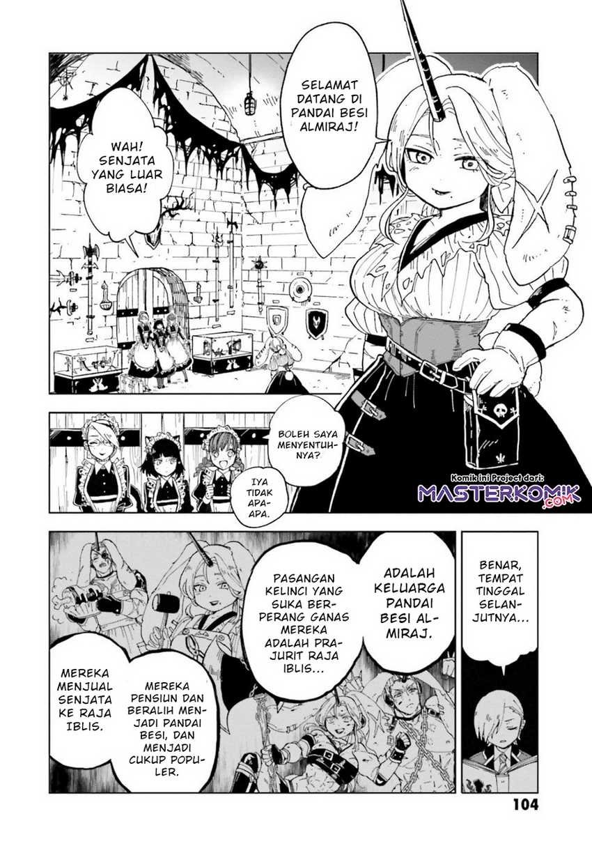 Kaibutsu Maid no Karei naru Oshigoto Chapter 3 - halaman 7