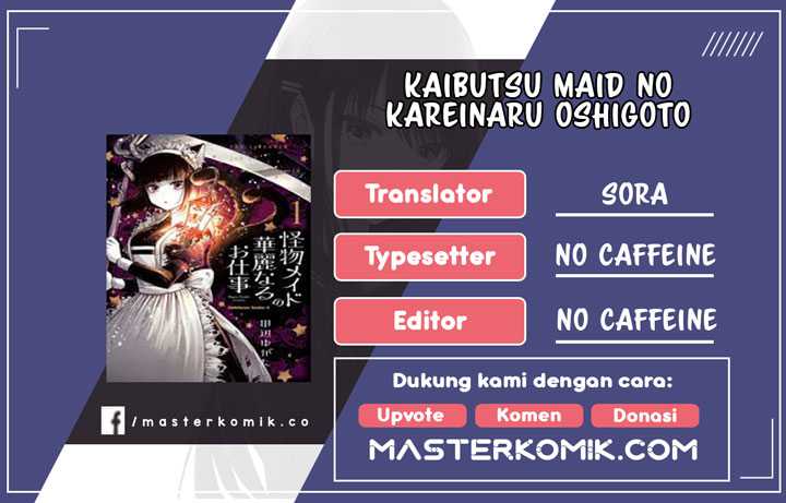 Kaibutsu Maid no Karei naru Oshigoto Chapter 4 - halaman 1