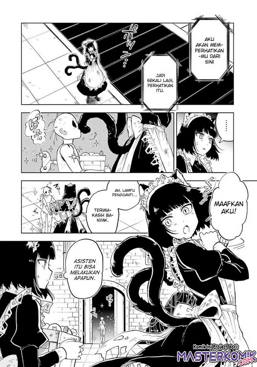 Kaibutsu Maid no Karei naru Oshigoto Chapter 4 - halaman 15