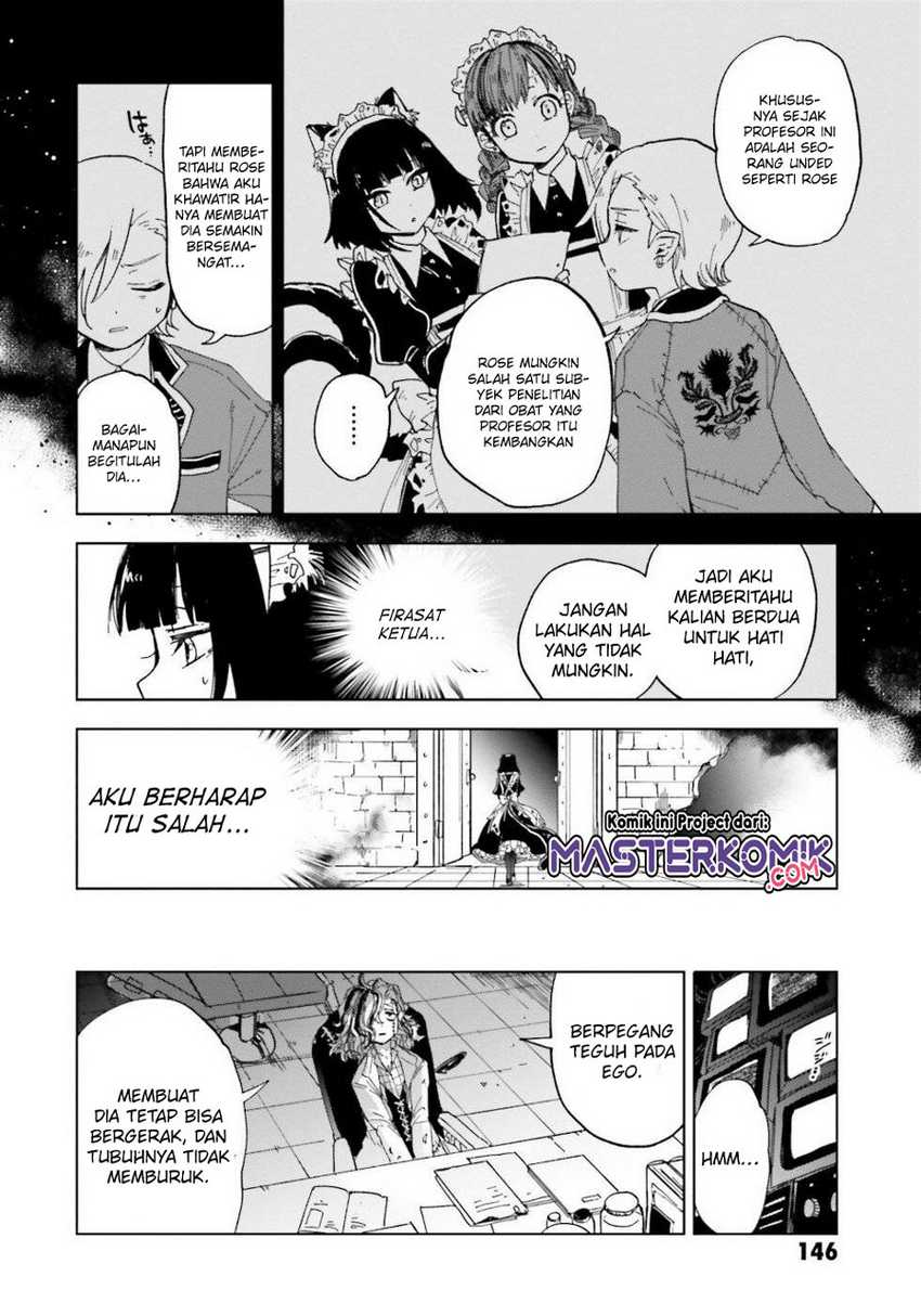 Kaibutsu Maid no Karei naru Oshigoto Chapter 4 - halaman 17