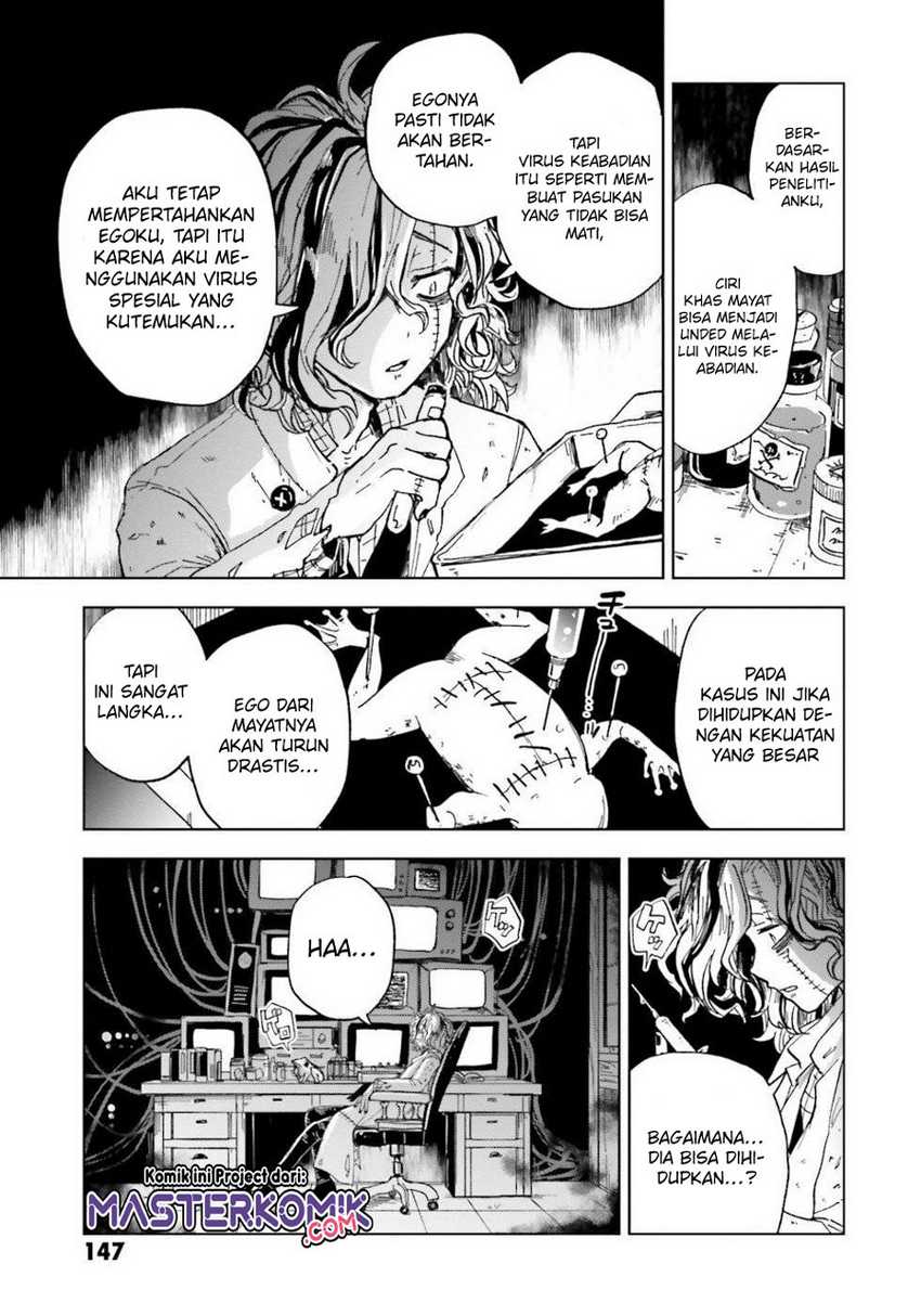 Kaibutsu Maid no Karei naru Oshigoto Chapter 4 - halaman 18