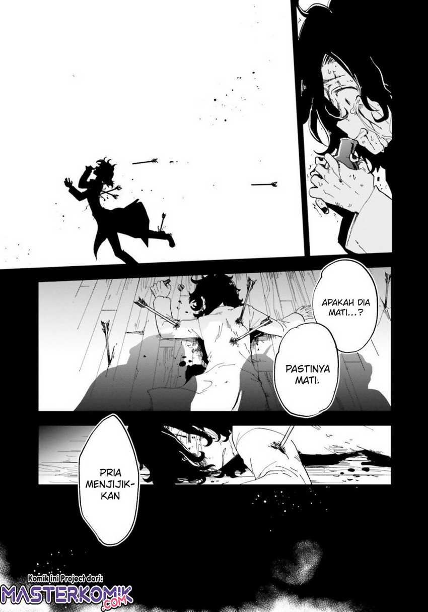 Kaibutsu Maid no Karei naru Oshigoto Chapter 5 - halaman 11