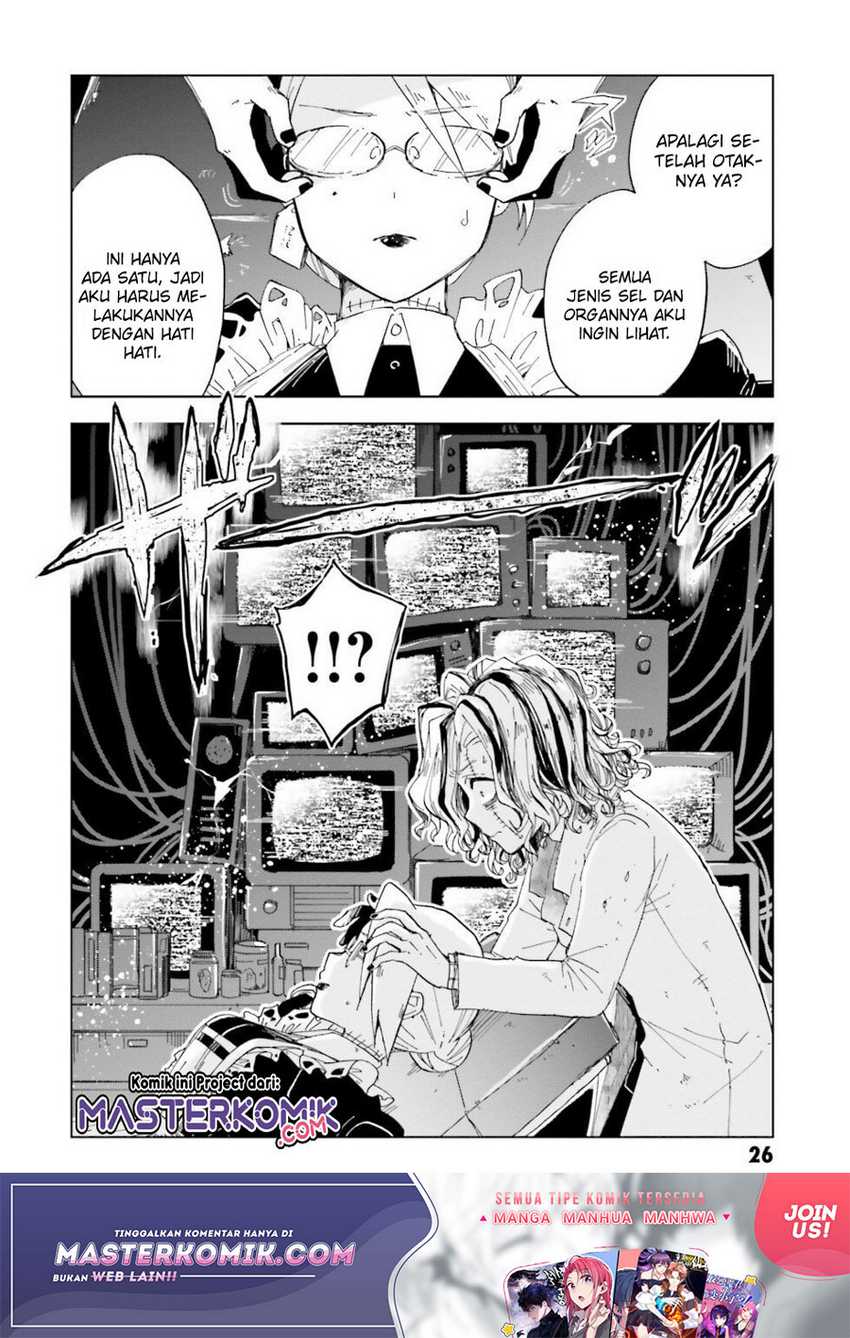 Kaibutsu Maid no Karei naru Oshigoto Chapter 5 - halaman 23