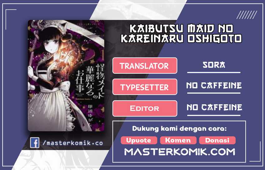 Kaibutsu Maid no Karei naru Oshigoto Chapter 6 - halaman 1