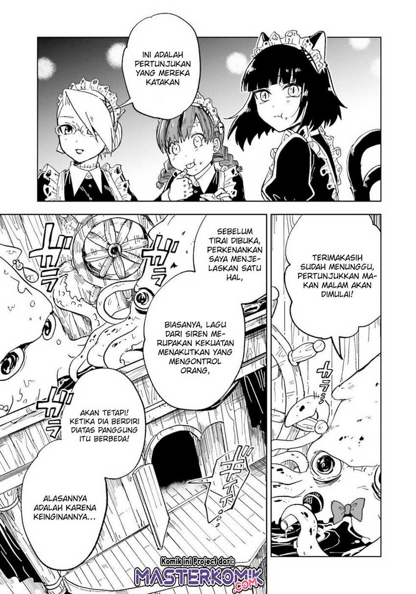 Kaibutsu Maid no Karei naru Oshigoto Chapter 6 - halaman 12