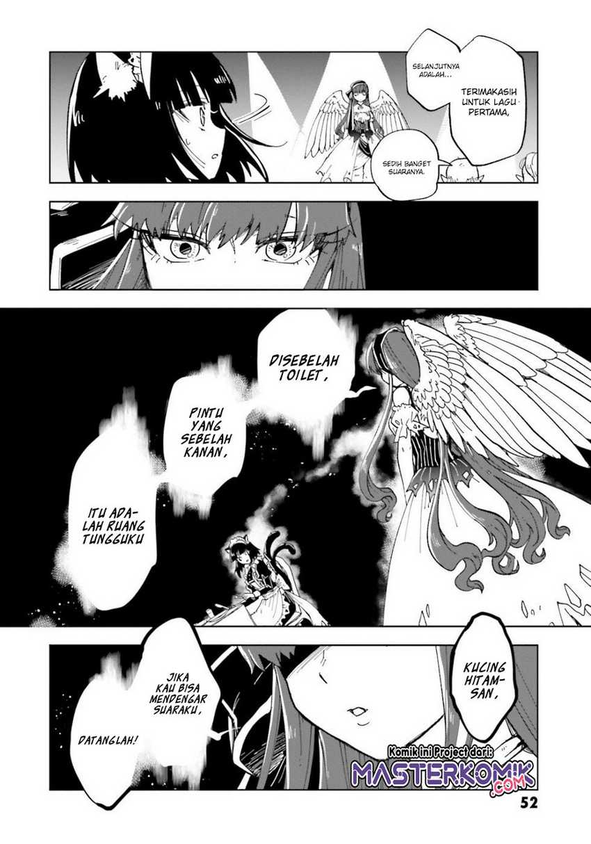 Kaibutsu Maid no Karei naru Oshigoto Chapter 6 - halaman 17
