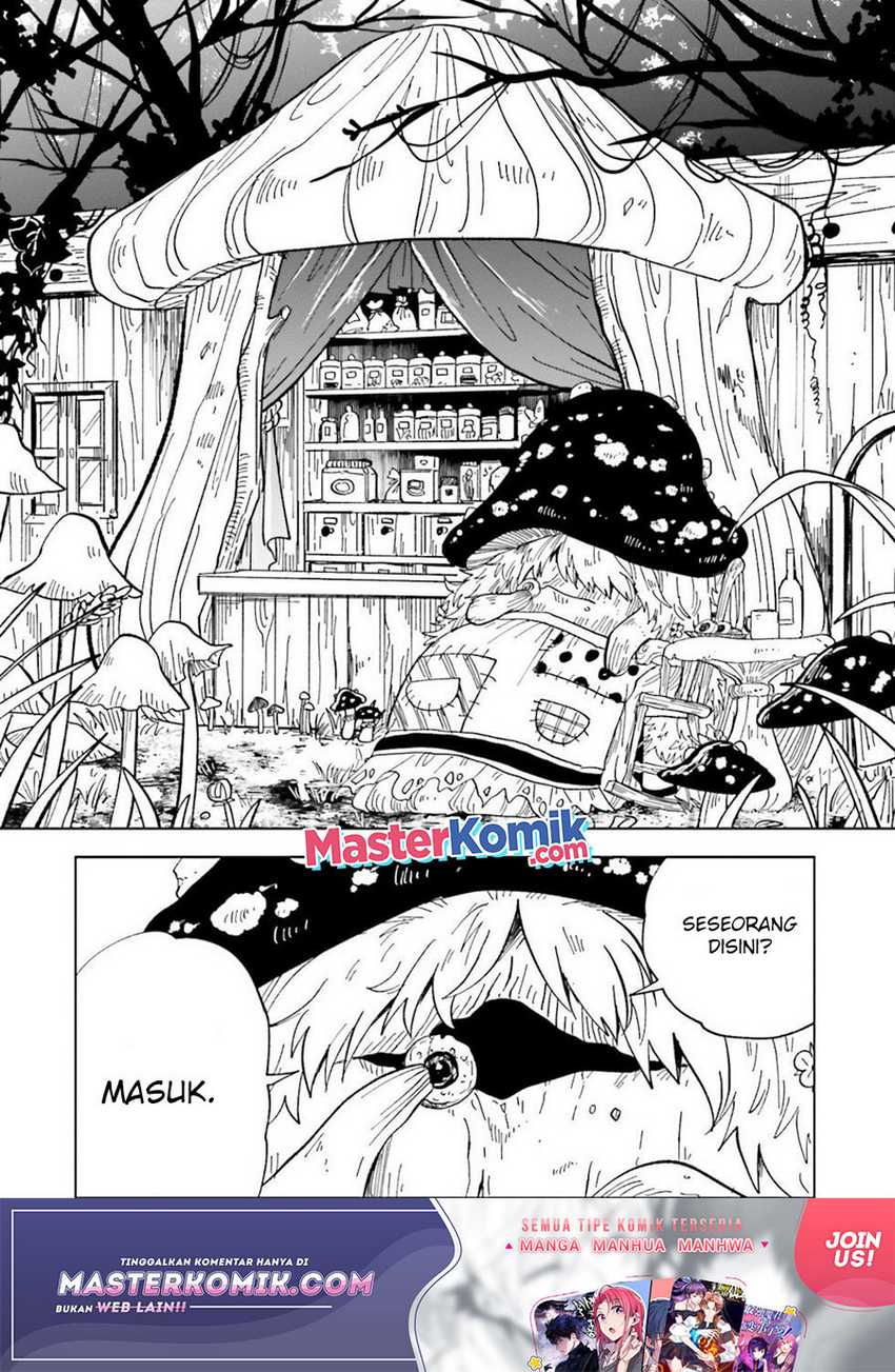 Kaibutsu Maid no Karei naru Oshigoto Chapter 7 - halaman 13