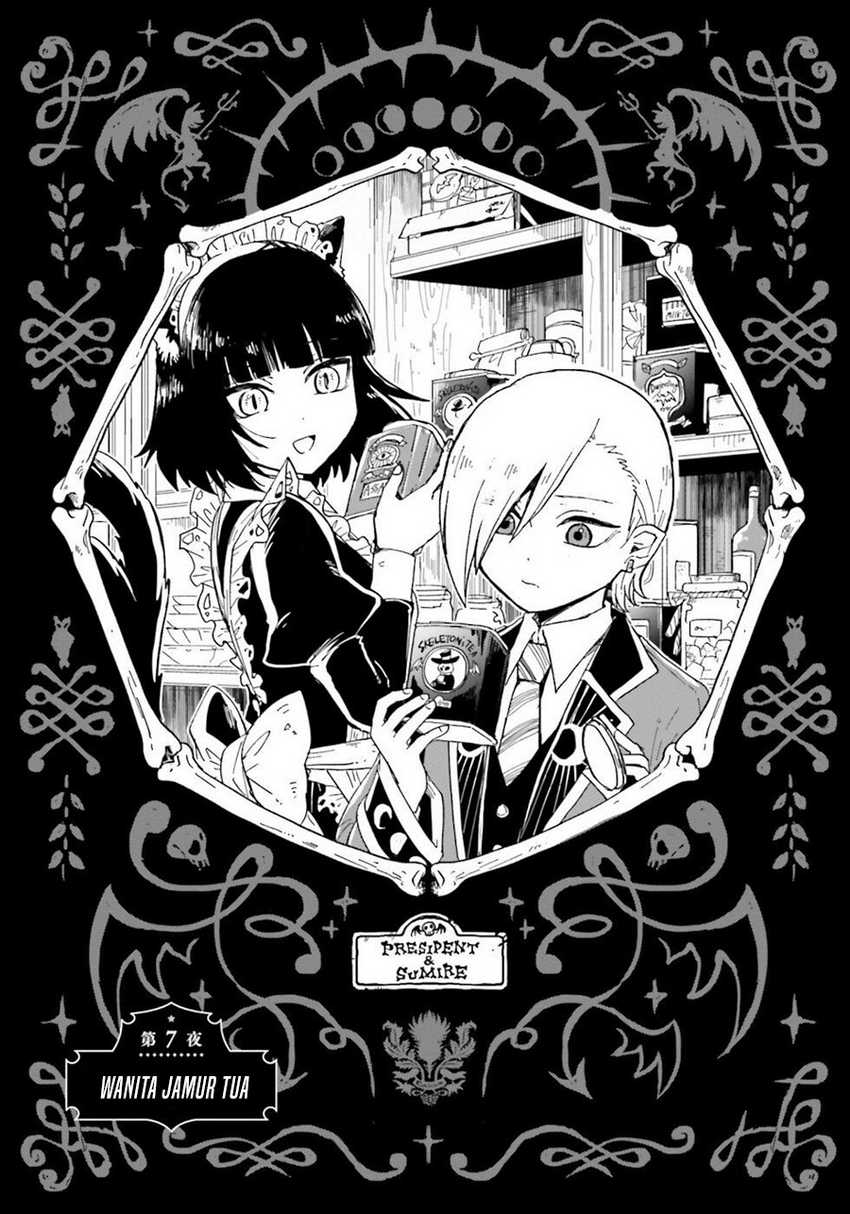 Kaibutsu Maid no Karei naru Oshigoto Chapter 7 - halaman 2