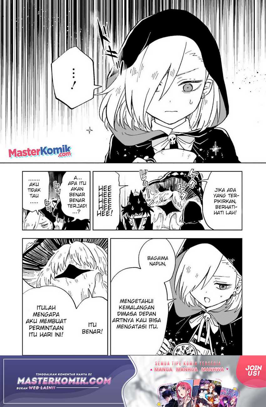 Kaibutsu Maid no Karei naru Oshigoto Chapter 7 - halaman 27