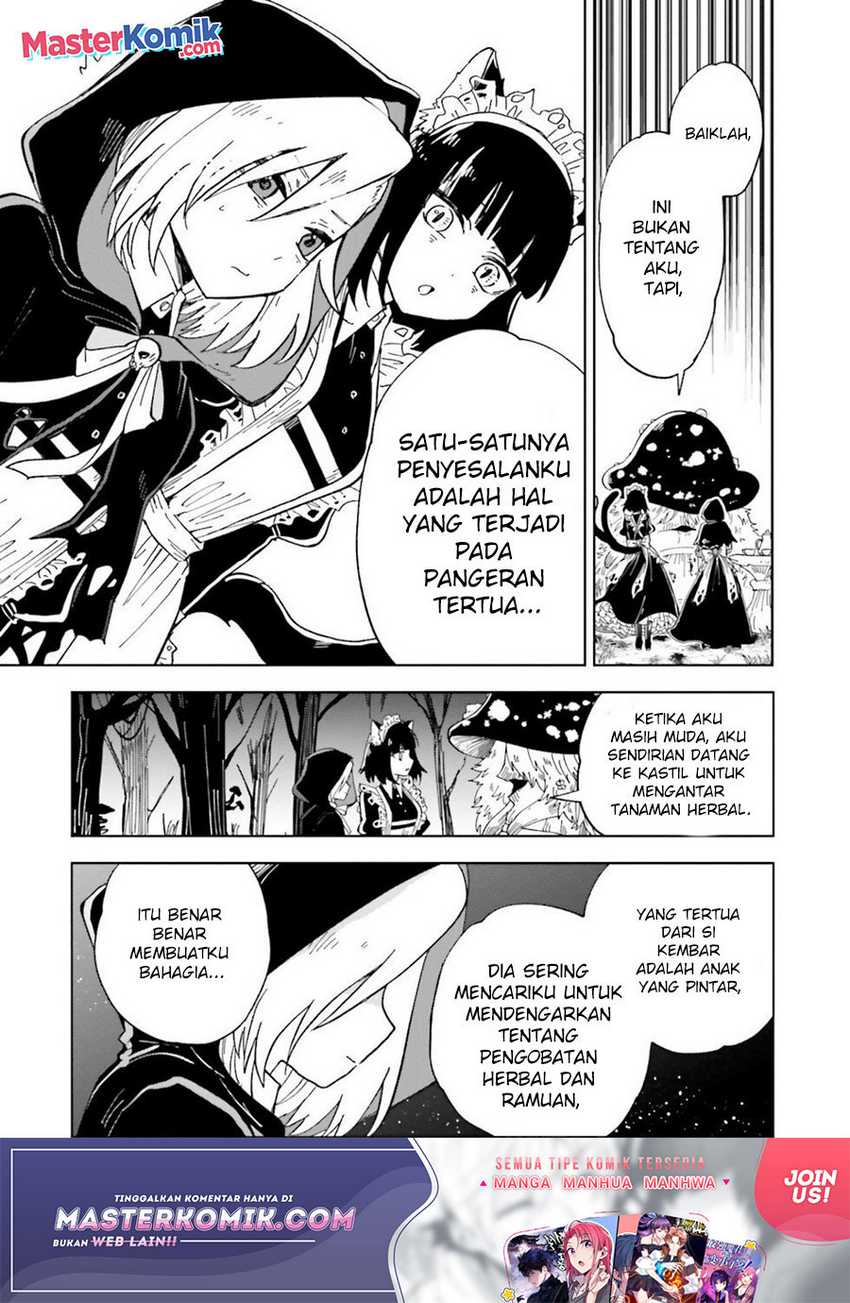 Kaibutsu Maid no Karei naru Oshigoto Chapter 7 - halaman 29