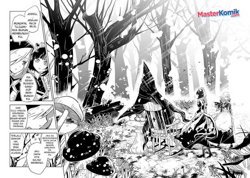 Kaibutsu Maid no Karei naru Oshigoto Chapter 7 - halaman 33