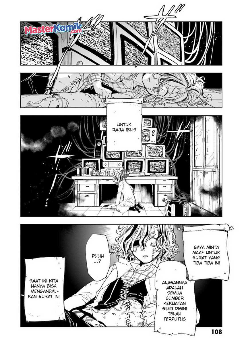 Kaibutsu Maid no Karei naru Oshigoto Chapter 7 - halaman 36
