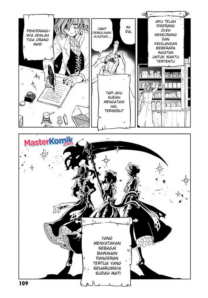 Kaibutsu Maid no Karei naru Oshigoto Chapter 7 - halaman 37