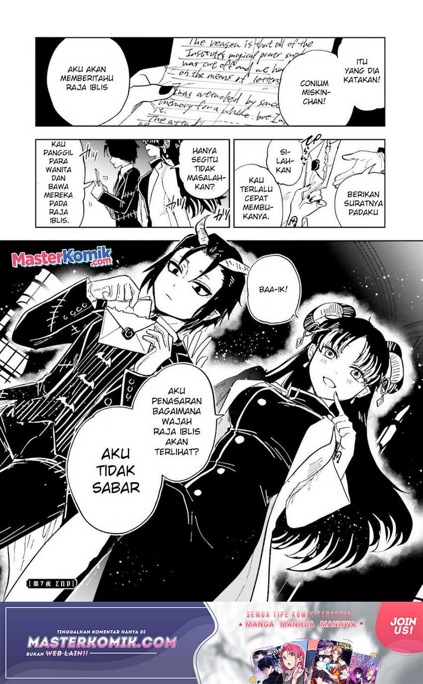 Kaibutsu Maid no Karei naru Oshigoto Chapter 7 - halaman 38