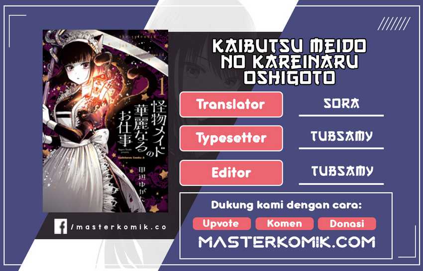 Kaibutsu Maid no Karei naru Oshigoto Chapter 8 - halaman 1