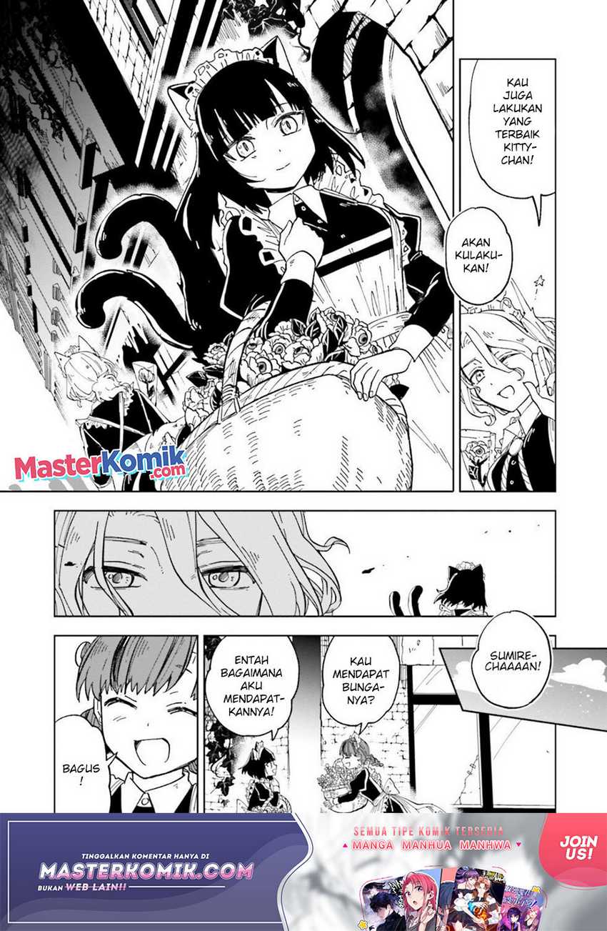 Kaibutsu Maid no Karei naru Oshigoto Chapter 8 - halaman 20