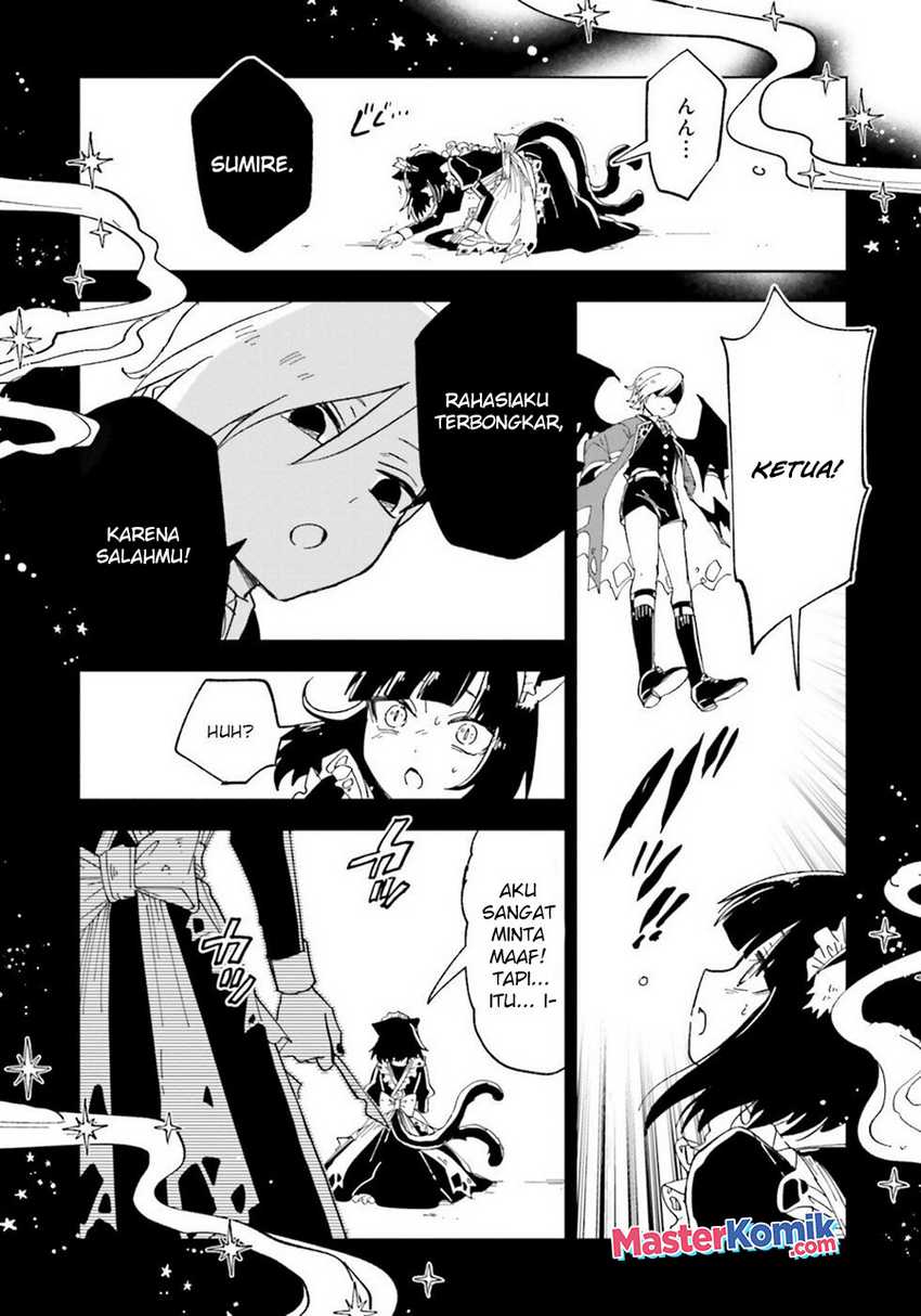 Kaibutsu Maid no Karei naru Oshigoto Chapter 8 - halaman 26