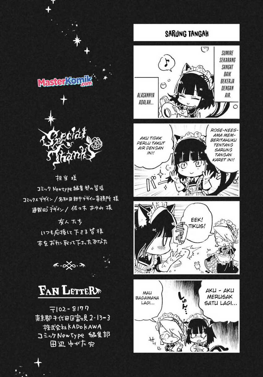 Kaibutsu Maid no Karei naru Oshigoto Chapter 8 - halaman 51