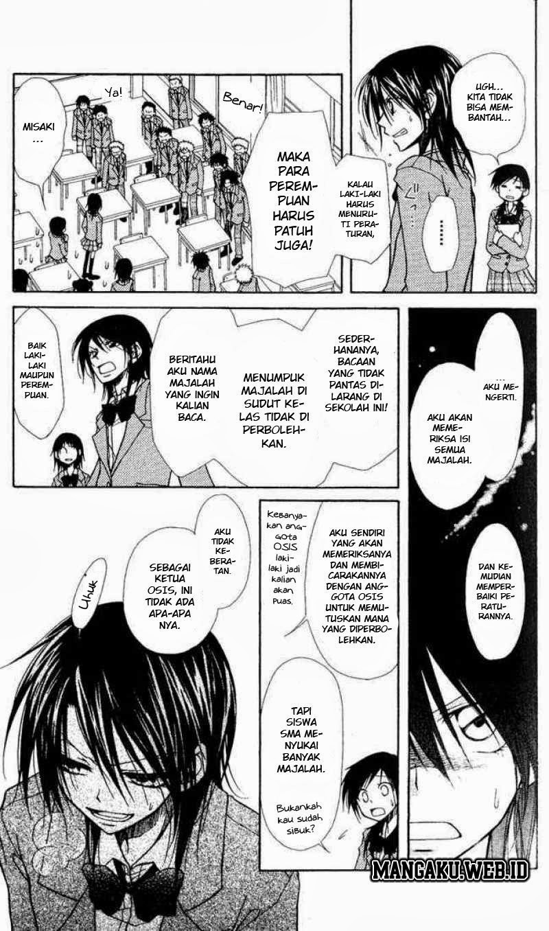 Kaichou wa Maid-sama! Chapter 1.2 - halaman 10