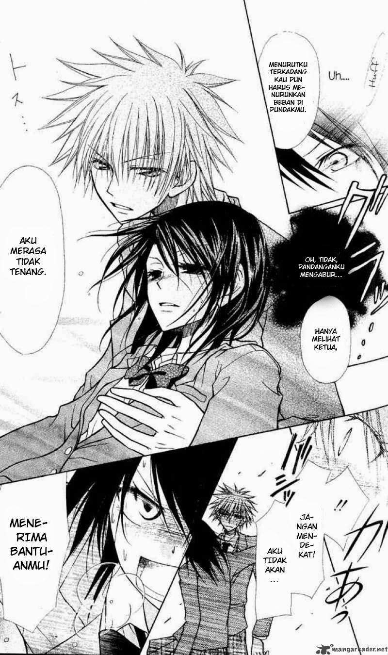 Kaichou wa Maid-sama! Chapter 1.2 - halaman 12