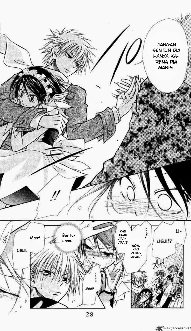 Kaichou wa Maid-sama! Chapter 1.2 - halaman 15