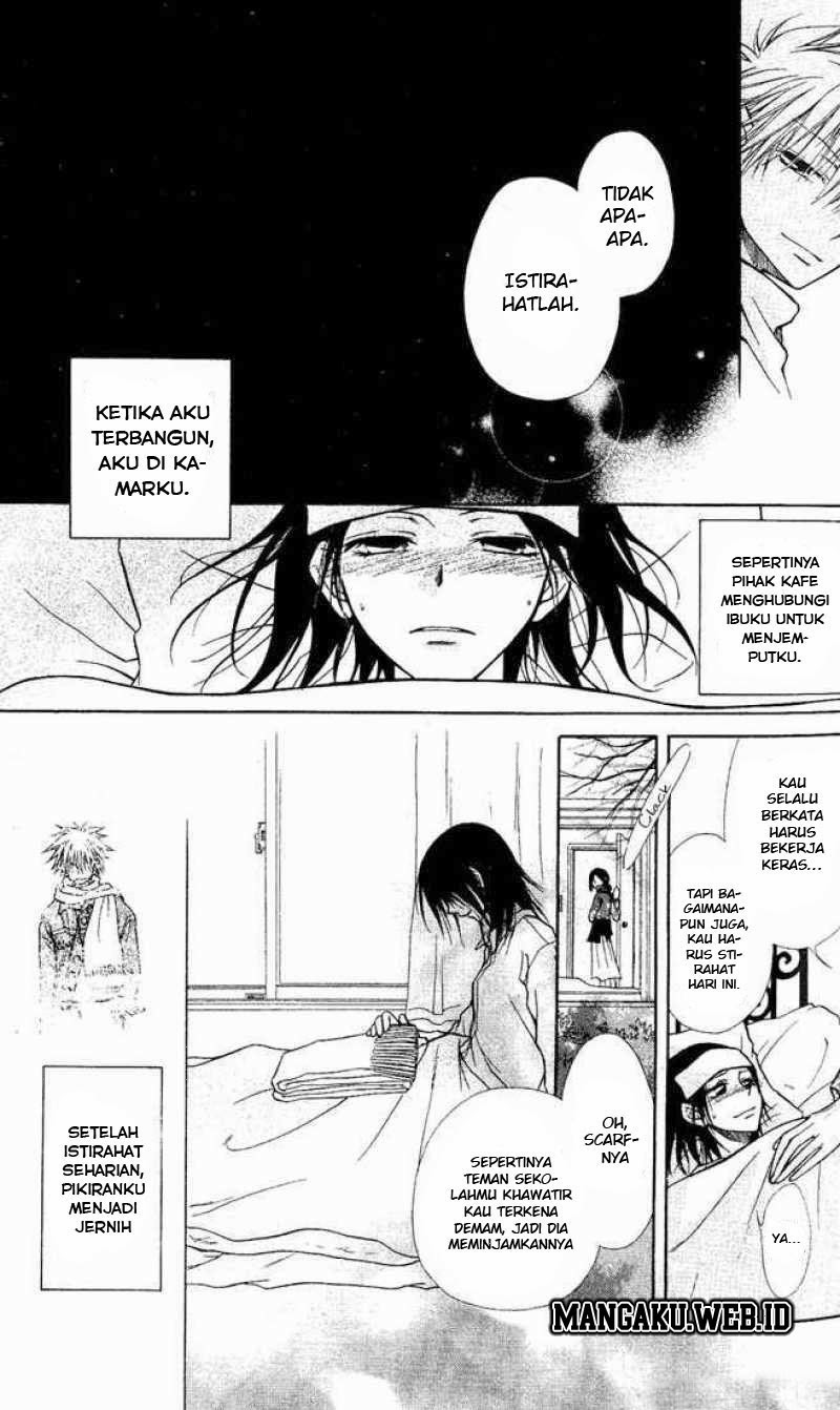 Kaichou wa Maid-sama! Chapter 1.2 - halaman 16