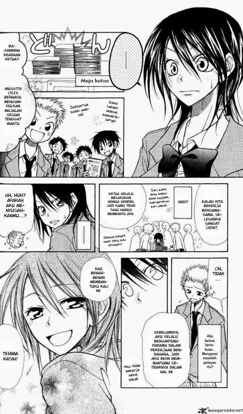 Kaichou wa Maid-sama! Chapter 1.2 - halaman 17