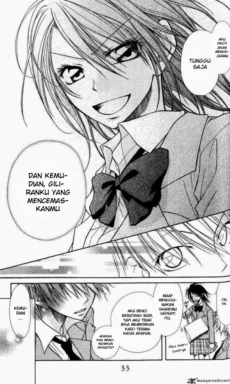 Kaichou wa Maid-sama! Chapter 1.2 - halaman 20