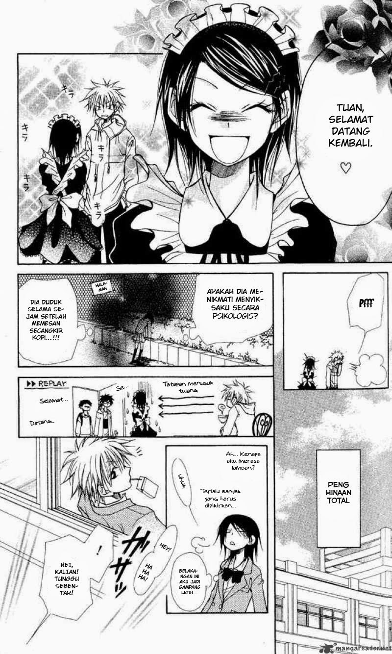 Kaichou wa Maid-sama! Chapter 1.2 - halaman 4