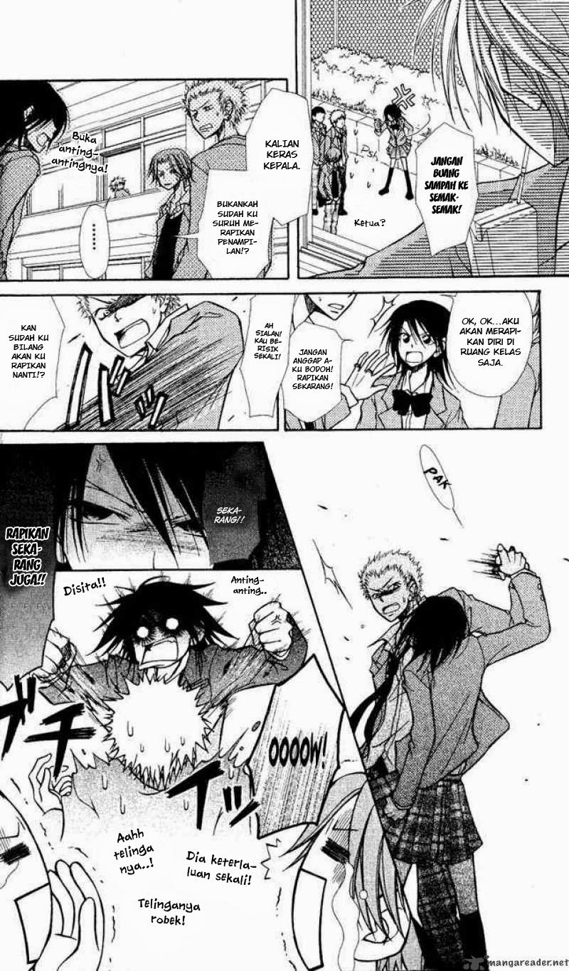 Kaichou wa Maid-sama! Chapter 1.2 - halaman 5