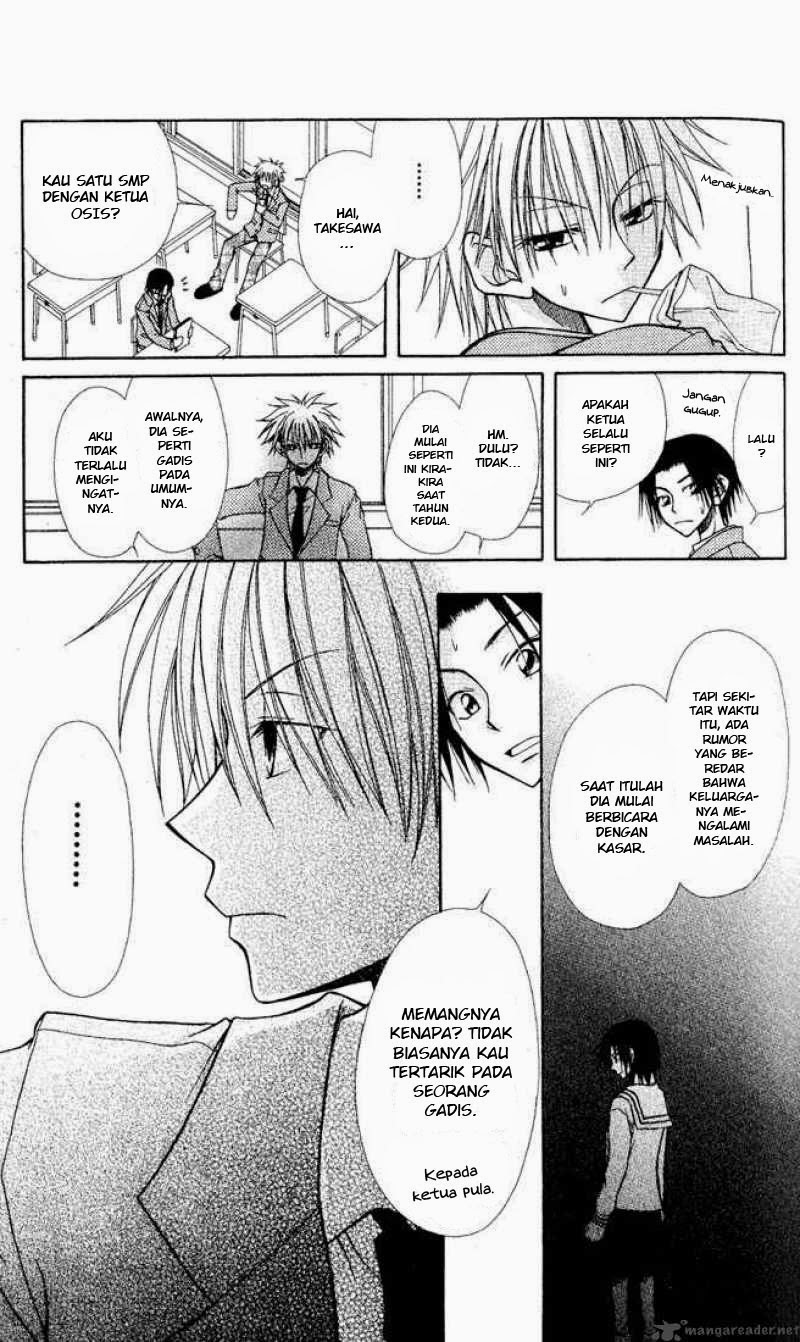 Kaichou wa Maid-sama! Chapter 1.2 - halaman 6