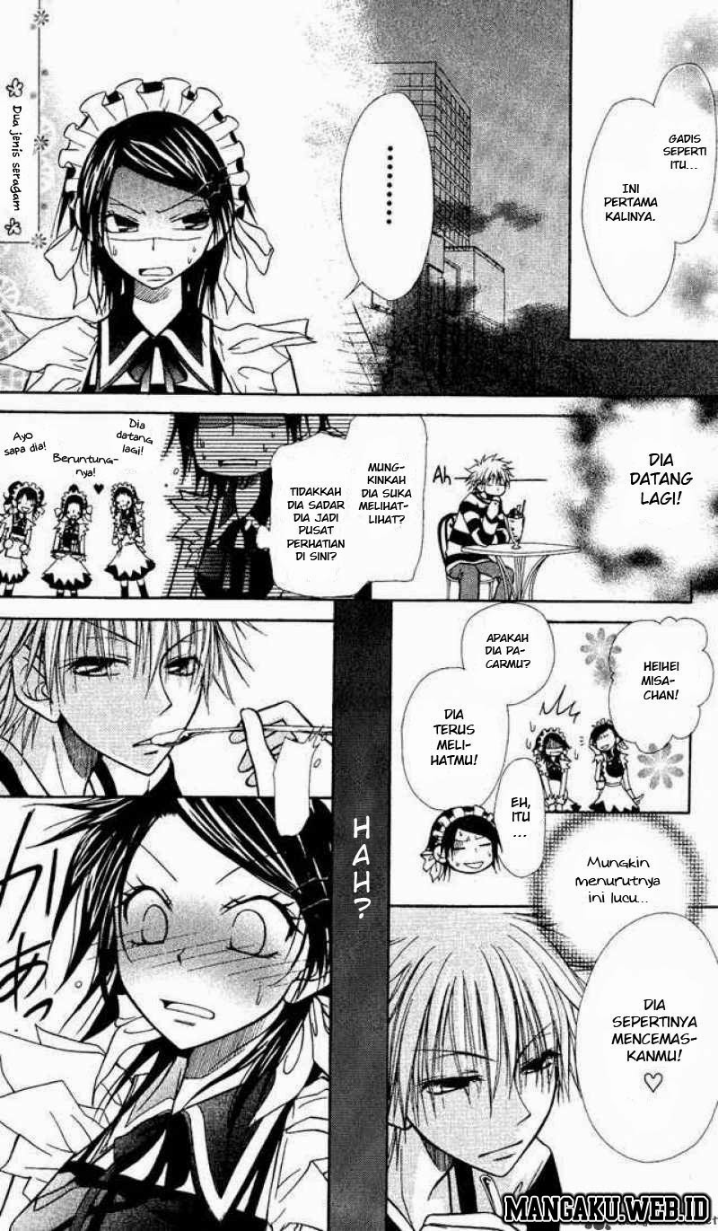 Kaichou wa Maid-sama! Chapter 1.2 - halaman 7