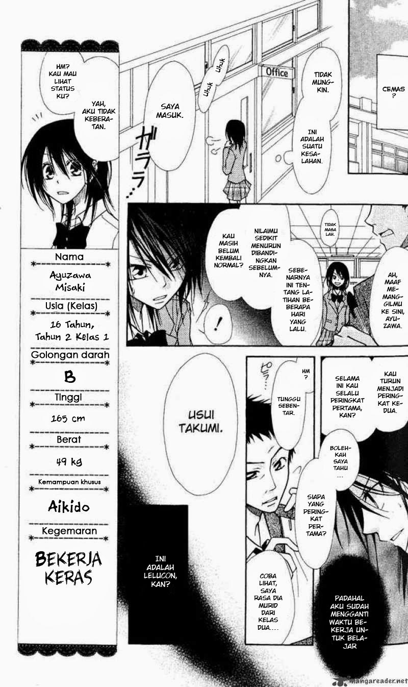Kaichou wa Maid-sama! Chapter 1.2 - halaman 8